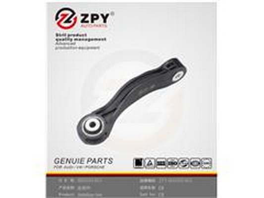 Tyč/Vzpera stabilizátora Guangzhou Yuhang Auto Parts Co., LTD
